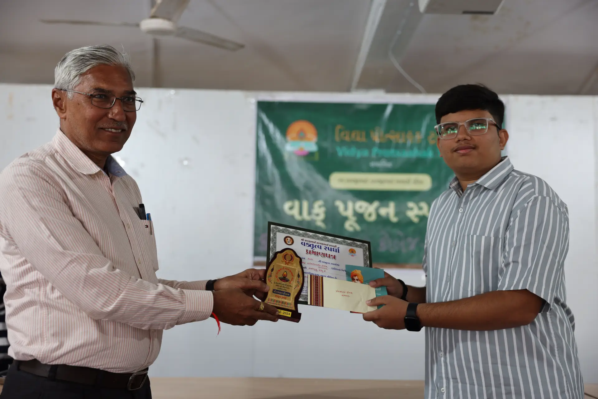 ફોટો 4